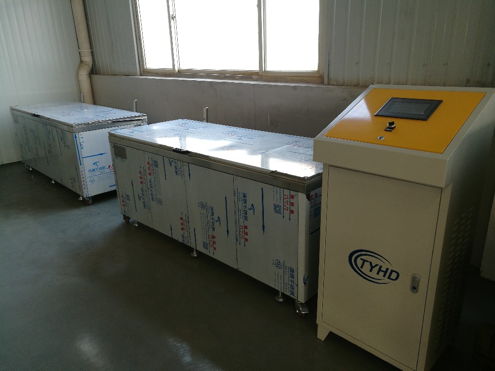 中海油田服務股份有限公司